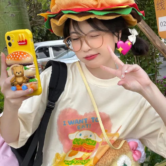 脸红心跳