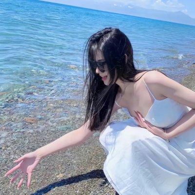 死期大公开