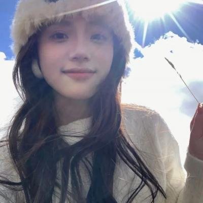 磨坊女人